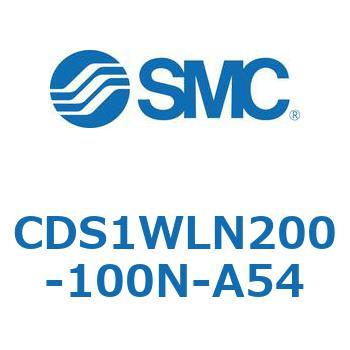 CDS1WLN200-100N-A54 エアシリンダ/標準形：給油タイプ CDS1WLN SMC 複動両ロッド チューブ内径200mmシリンダストローク100mm