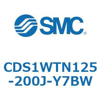 CDS1WTN125-200J-Y7BW エアシリンダ/標準形：給油タイプ CDS1WTN SMC 複動両ロッド チューブ内径125mmシリンダストローク200mm 46,188円
