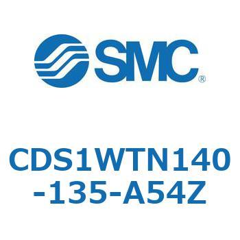 CDS1WTN140-135-A54Z エアシリンダ/標準形：給油タイプ CDS1WTN SMC 複動両ロッド 両側クッション付 チューブ内径140mmシリンダストローク135mm 46,788円