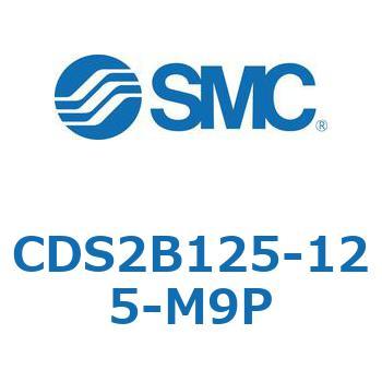 標準形エアシリンダ(角形カバー) CDS2B125 SMC