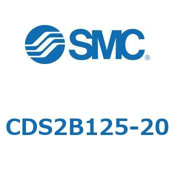 標準形エアシリンダ(角形カバー) CDS2B125 SMC