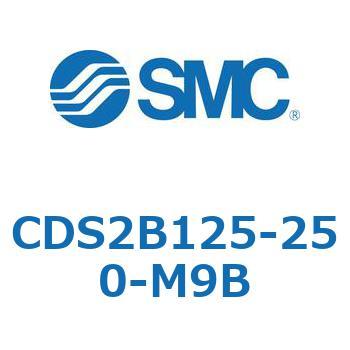 標準形エアシリンダ(角形カバー) CDS2B125 SMC