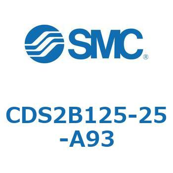 標準形エアシリンダ(角形カバー) CDS2B125 SMC