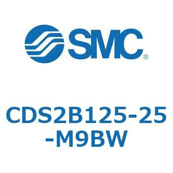 標準形エアシリンダ(角形カバー) CDS2B125 SMC