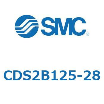 標準形エアシリンダ(角形カバー) CDS2B125 SMC