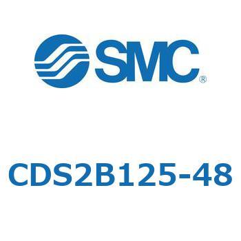 標準形エアシリンダ(角形カバー) CDS2B125 SMC