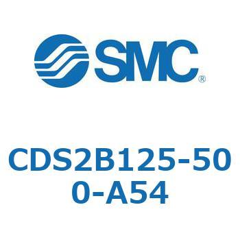 標準形エアシリンダ(角形カバー) CDS2B125 SMC