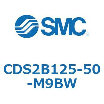 標準形エアシリンダ(角形カバー) CDS2B125 SMC