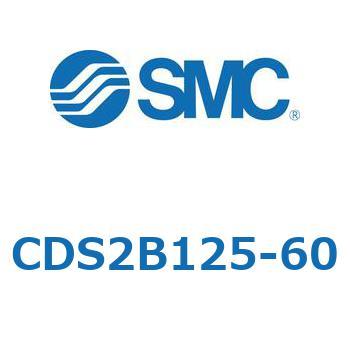 標準形エアシリンダ(角形カバー) CDS2B125 SMC