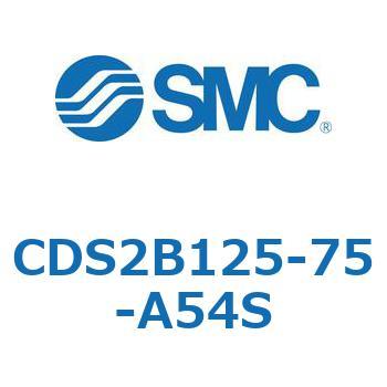 標準形エアシリンダ(角形カバー) CDS2B125 SMC