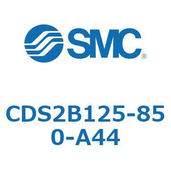 標準形エアシリンダ(角形カバー) CDS2B125 SMC