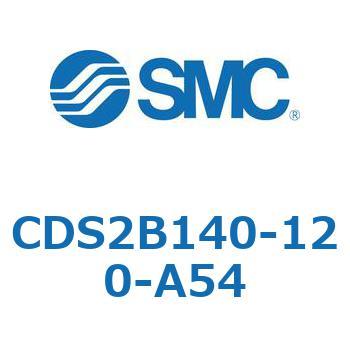 CDS2B140-120-A54 標準形エアシリンダ(角形カバー) CDS2B140 SMC 53395404