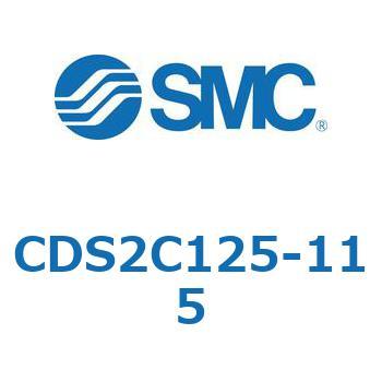 標準形エアシリンダ(角形カバー) CDS2C125 SMC