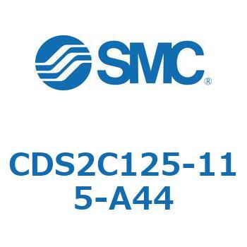 標準形エアシリンダ(角形カバー) CDS2C125 SMC