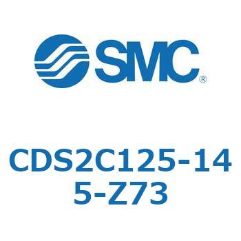 標準形エアシリンダ(角形カバー) CDS2C125 SMC