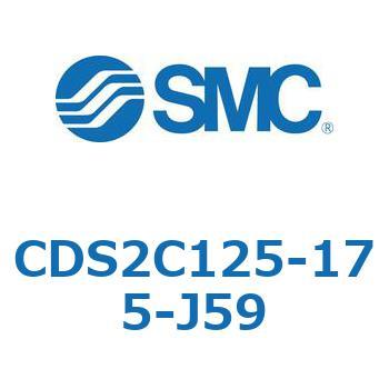標準形エアシリンダ(角形カバー) CDS2C125 SMC