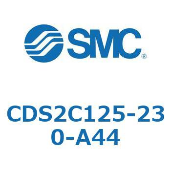 標準形エアシリンダ(角形カバー) CDS2C125 SMC