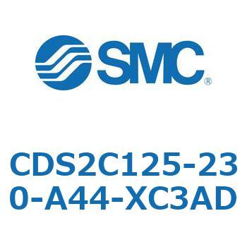 標準形エアシリンダ(角形カバー) CDS2C125 SMC