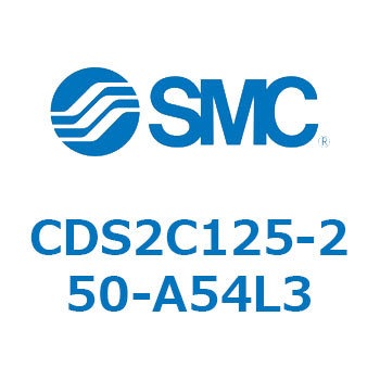 標準形エアシリンダ(角形カバー) CDS2C125 SMC