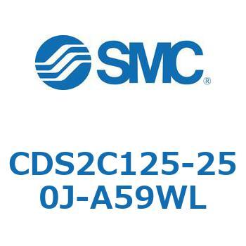 標準形エアシリンダ(角形カバー) CDS2C125 SMC