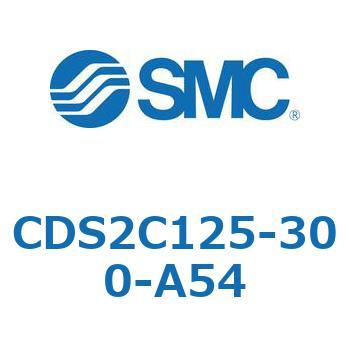 標準形エアシリンダ(角形カバー) CDS2C125 SMC
