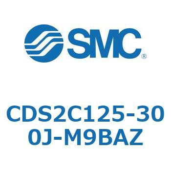 標準形エアシリンダ(角形カバー) CDS2C125 SMC