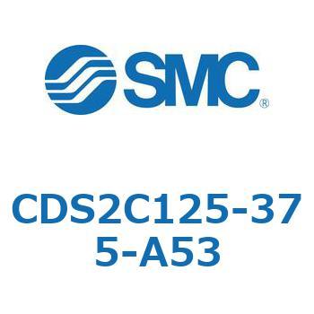 標準形エアシリンダ(角形カバー) CDS2C125 SMC