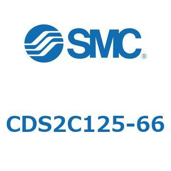 標準形エアシリンダ(角形カバー) CDS2C125 SMC