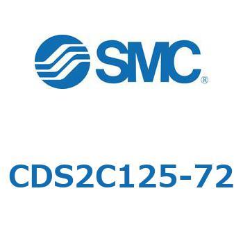 標準形エアシリンダ(角形カバー) CDS2C125 SMC