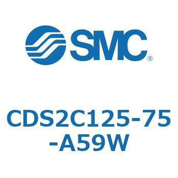 標準形エアシリンダ(角形カバー) CDS2C125 SMC