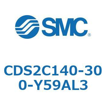CDS2C140-300-Y59AL3 �W���`�G�A�V�����_(�p�`�J�o�[) CDS2C140 SMC 53400146