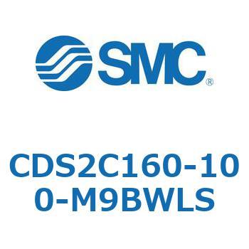 標準形エアシリンダ(角形カバー) CDS2C160 SMC