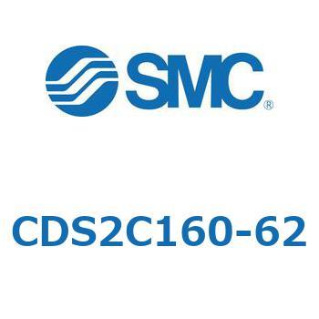標準形エアシリンダ(角形カバー) CDS2C160 SMC