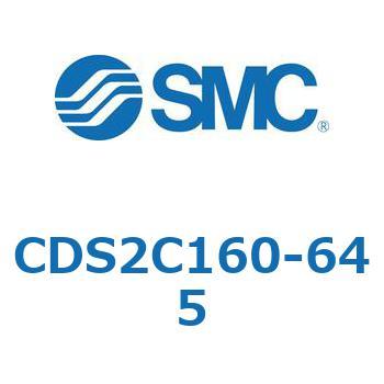 標準形エアシリンダ(角形カバー) CDS2C160 SMC