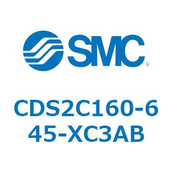 標準形エアシリンダ(角形カバー) CDS2C160 SMC