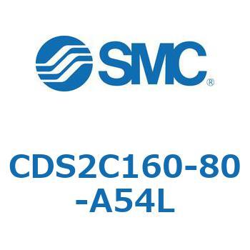 標準形エアシリンダ(角形カバー) CDS2C160 SMC