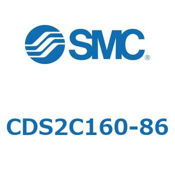 標準形エアシリンダ(角形カバー) CDS2C160 SMC