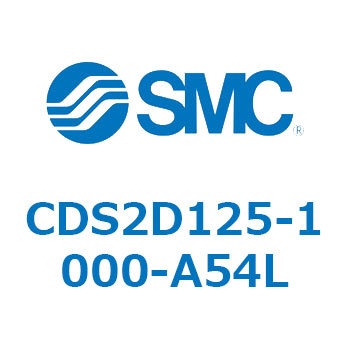 標準形エアシリンダ(角形カバー) CDS2D125 SMC