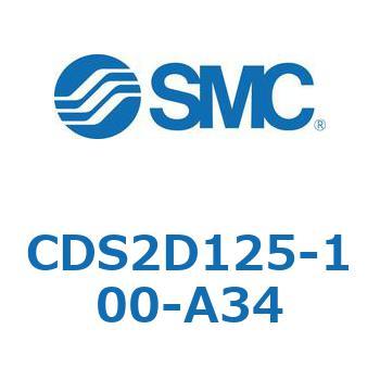 標準形エアシリンダ(角形カバー) CDS2D125 SMC