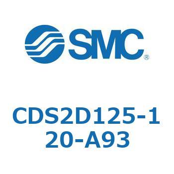 標準形エアシリンダ(角形カバー) CDS2D125 SMC