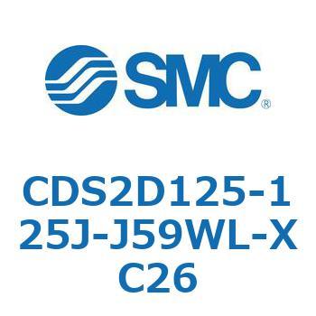 標準形エアシリンダ(角形カバー) CDS2D125 SMC