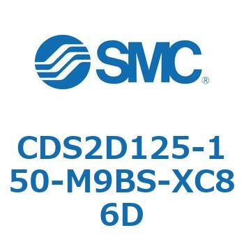 標準形エアシリンダ(角形カバー) CDS2D125 SMC