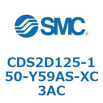 標準形エアシリンダ(角形カバー) CDS2D125 SMC