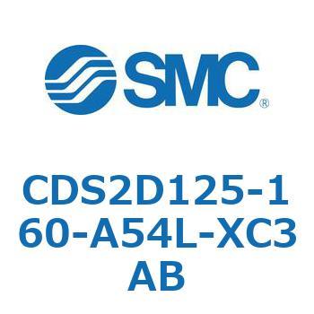 標準形エアシリンダ(角形カバー) CDS2D125 SMC