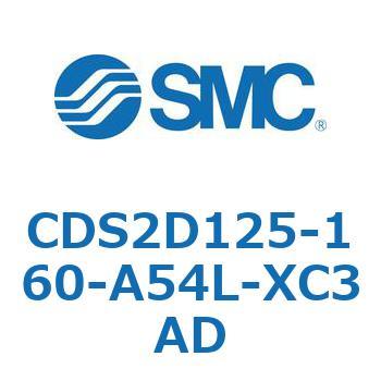 標準形エアシリンダ(角形カバー) CDS2D125 SMC