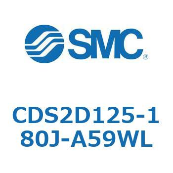 標準形エアシリンダ(角形カバー) CDS2D125 SMC