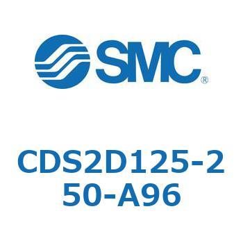 標準形エアシリンダ(角形カバー) CDS2D125 SMC