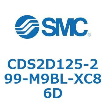 標準形エアシリンダ(角形カバー) CDS2D125 SMC