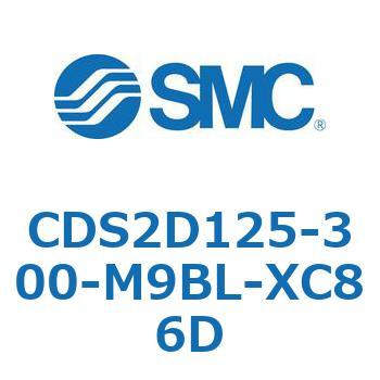 標準形エアシリンダ(角形カバー) CDS2D125 SMC