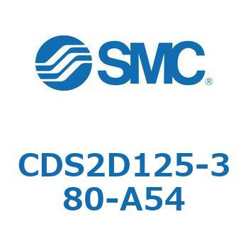 標準形エアシリンダ(角形カバー) CDS2D125 SMC
